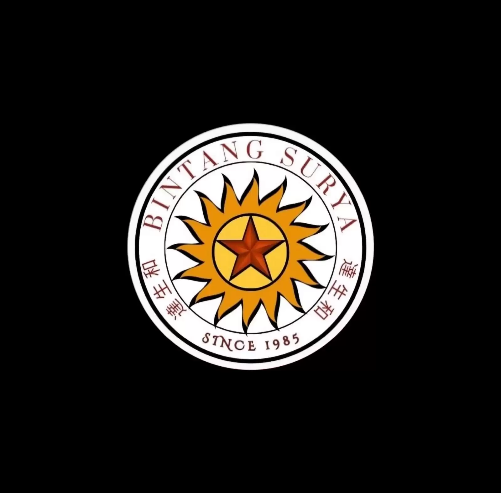 TOKO OBAT BINTANG SURYA